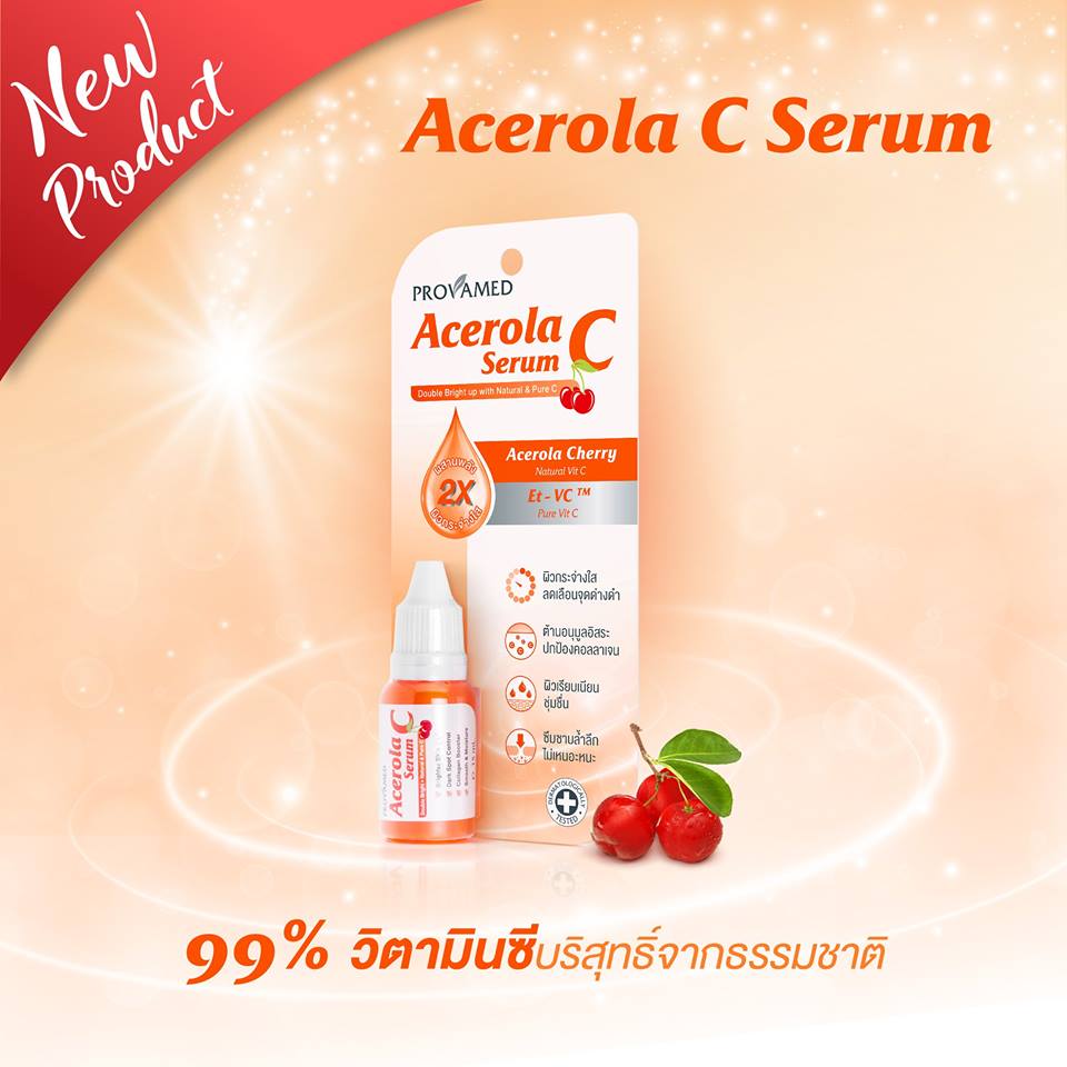 Provamed Acerola C Serum